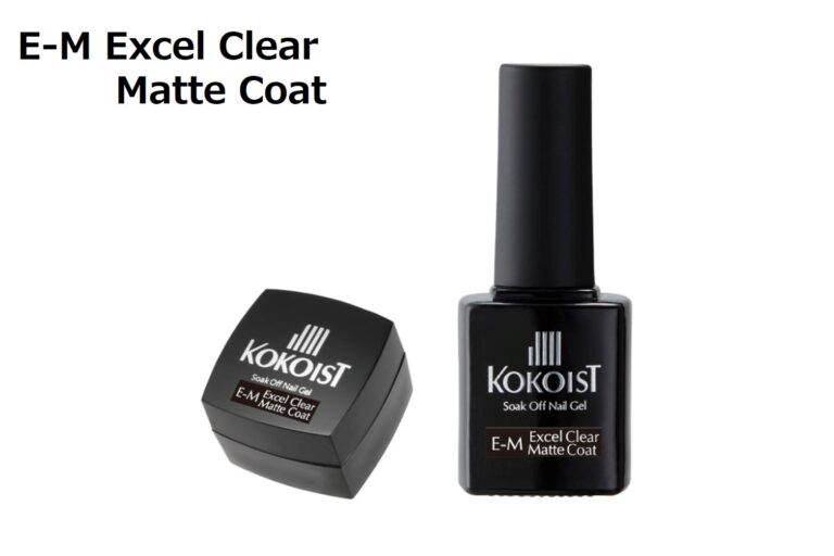 E-M Excel Clear Matte Coat | JNA検定対応・業務用ジェルネイル 