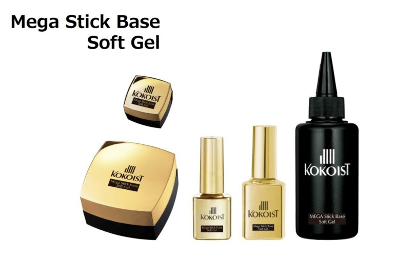 MEGA Stick Base Soft Gel | JNA検定対応・業務用ジェルネイル KOKOIST 